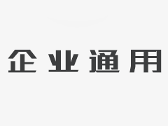 据透露，猪不再是隔离和注入水。 HANDA